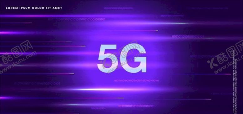 编号：96506110281240499307【酷图网】源文件下载-5G背景