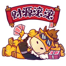 卡通牛