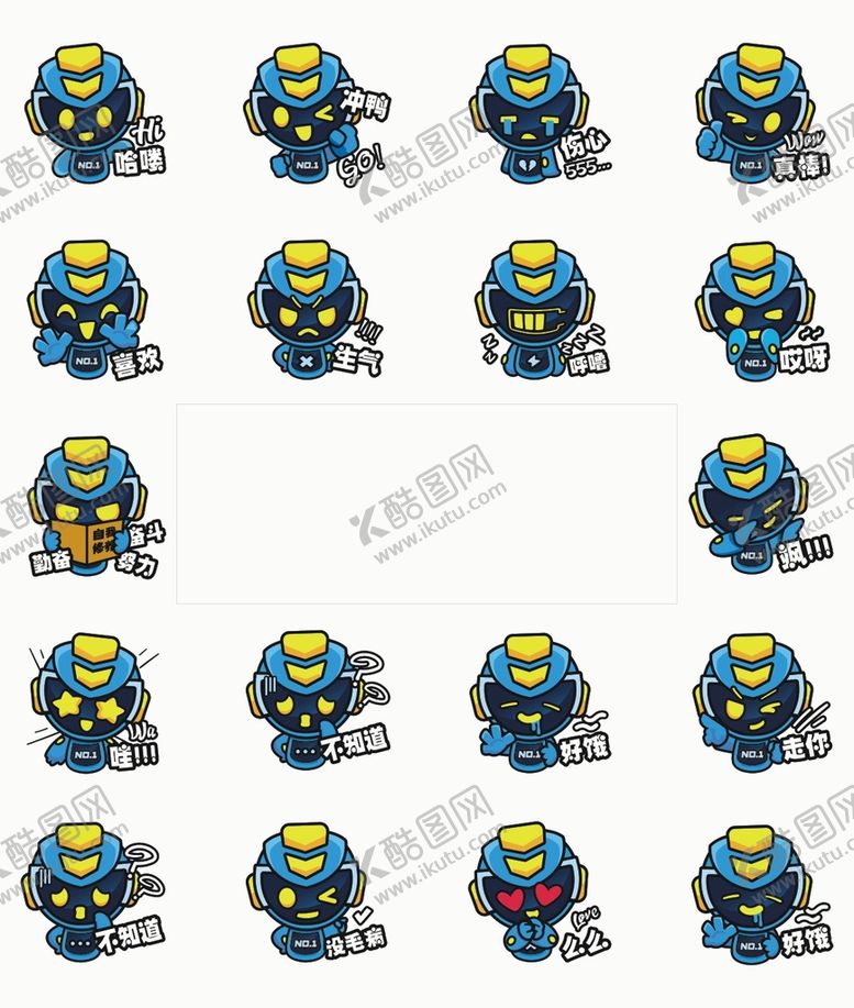 编号：89666401300052085825【酷图网】源文件下载-卡通运动人物