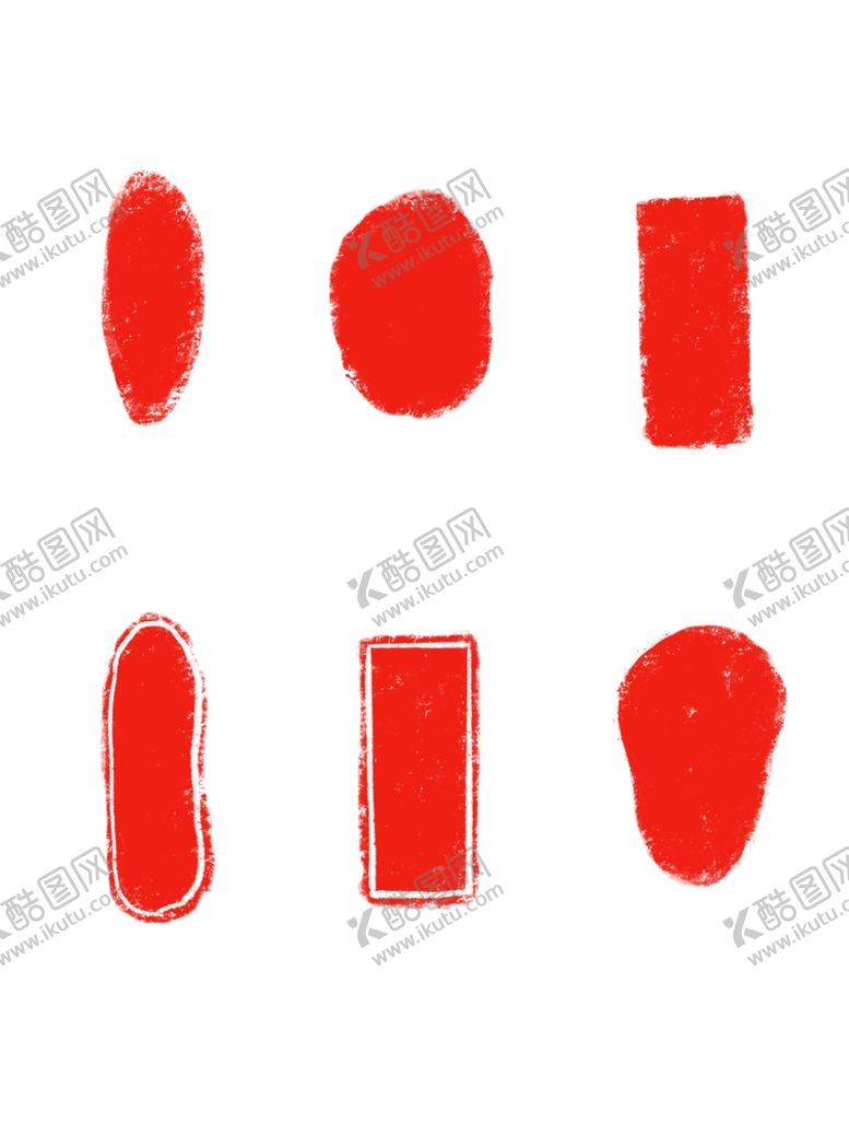 编号：71388009271617496811【酷图网】源文件下载-印章