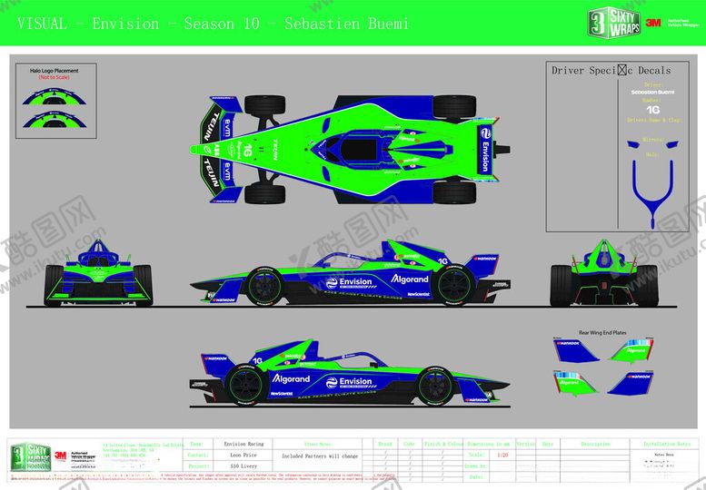 编号：63348507011946483789【酷图网】源文件下载-赛车外观设计效果图展示