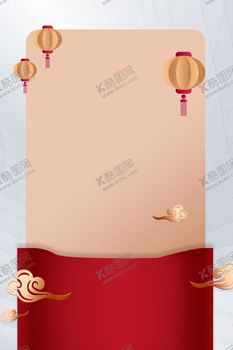 编号：22529909281909172042【酷图网】源文件下载-开工大吉