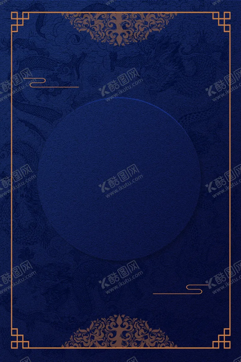 编号：67985606240213582441【酷图网】源文件下载-古典宫殿建筑