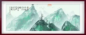 水墨山水背景江南乡抽象禅意墙纸