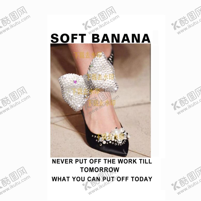 编号：87757709140121085263【酷图网】源文件下载-最新大牌女装印花高跟鞋