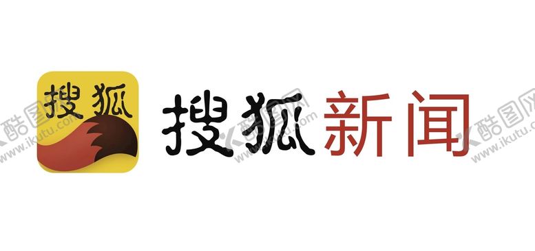 编号：81434210151257241772【酷图网】源文件下载-矢量媒体logo搜狐新闻