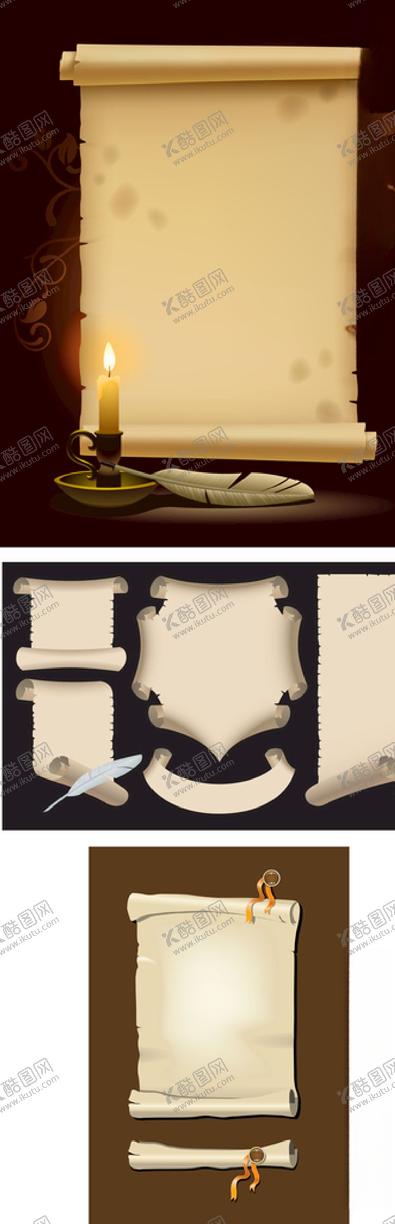 编号：66584109151811026932【酷图网】源文件下载-怀旧纸张