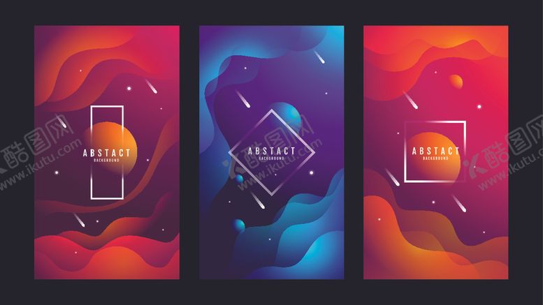 编号：57272009151903218710【酷图网】源文件下载-抽象流体背景