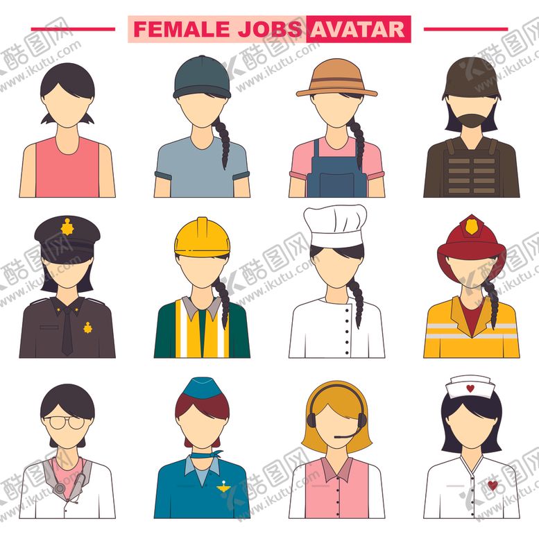 编号：84510209202336164779【酷图网】源文件下载-矢量人物素材