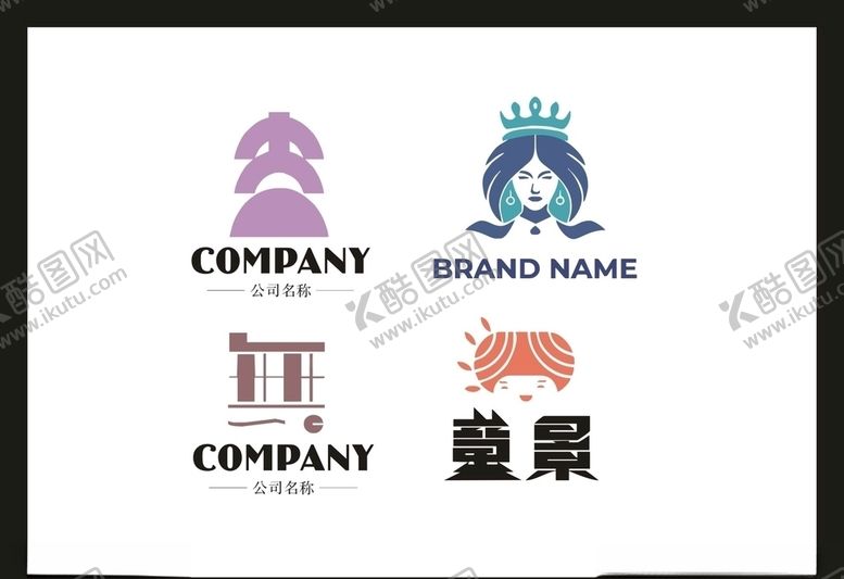 编号：92221505120551203929【酷图网】源文件下载-LOGO设计