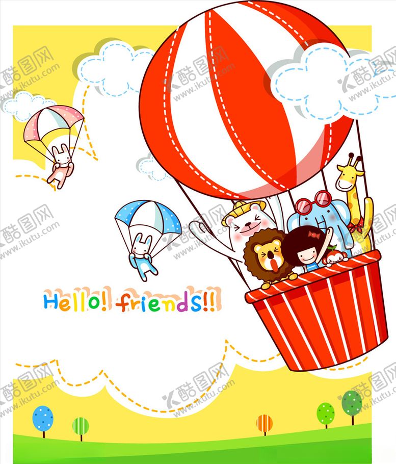 编号：52201610102046275284【酷图网】源文件下载-卡通素材