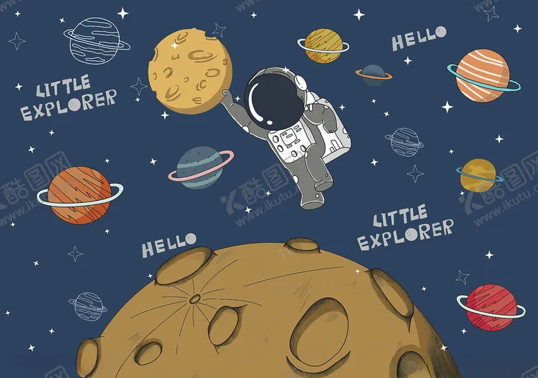 编号：52124401230211275600【酷图网】源文件下载-卡通宇宙星空儿童房背景墙