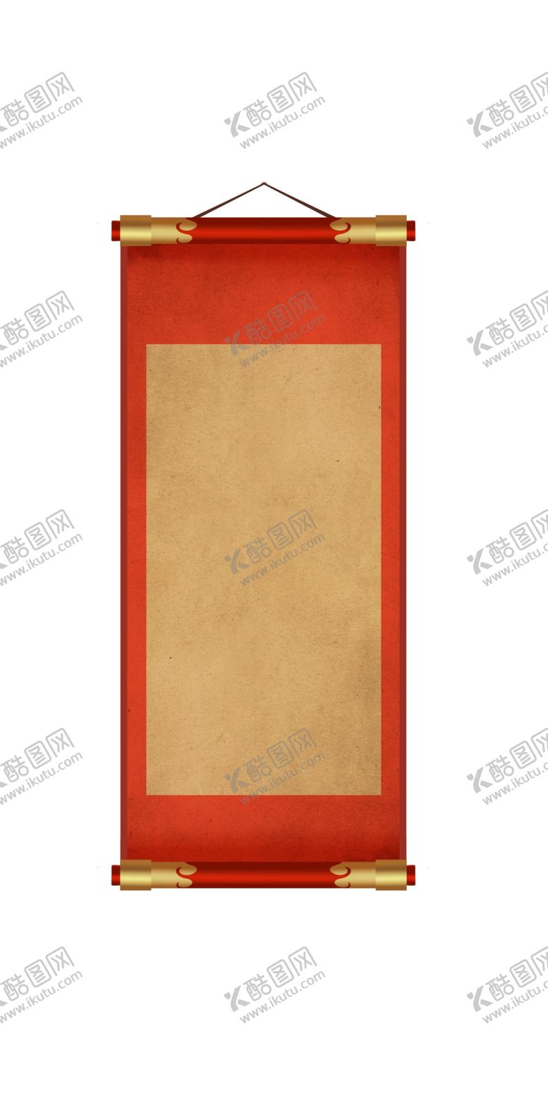 编号：55260810172139095409【酷图网】源文件下载-卷轴