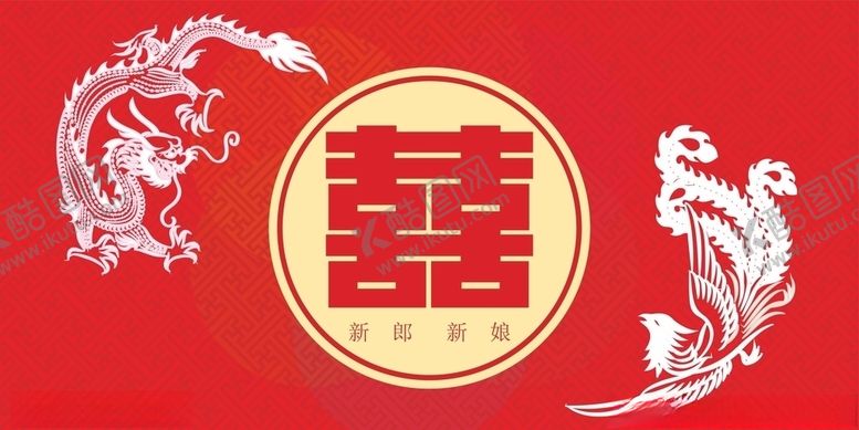 编号：72804805090024545423【酷图网】源文件下载-婚礼背景