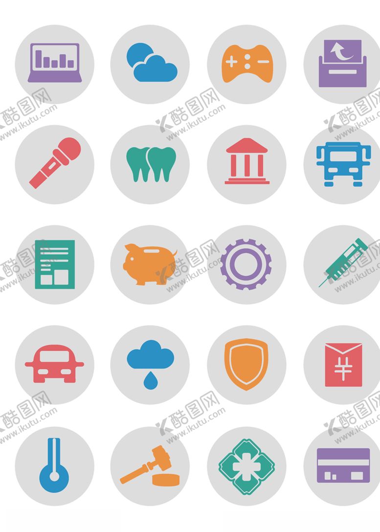 编号：70641610271532108985【酷图网】源文件下载-常用小图标