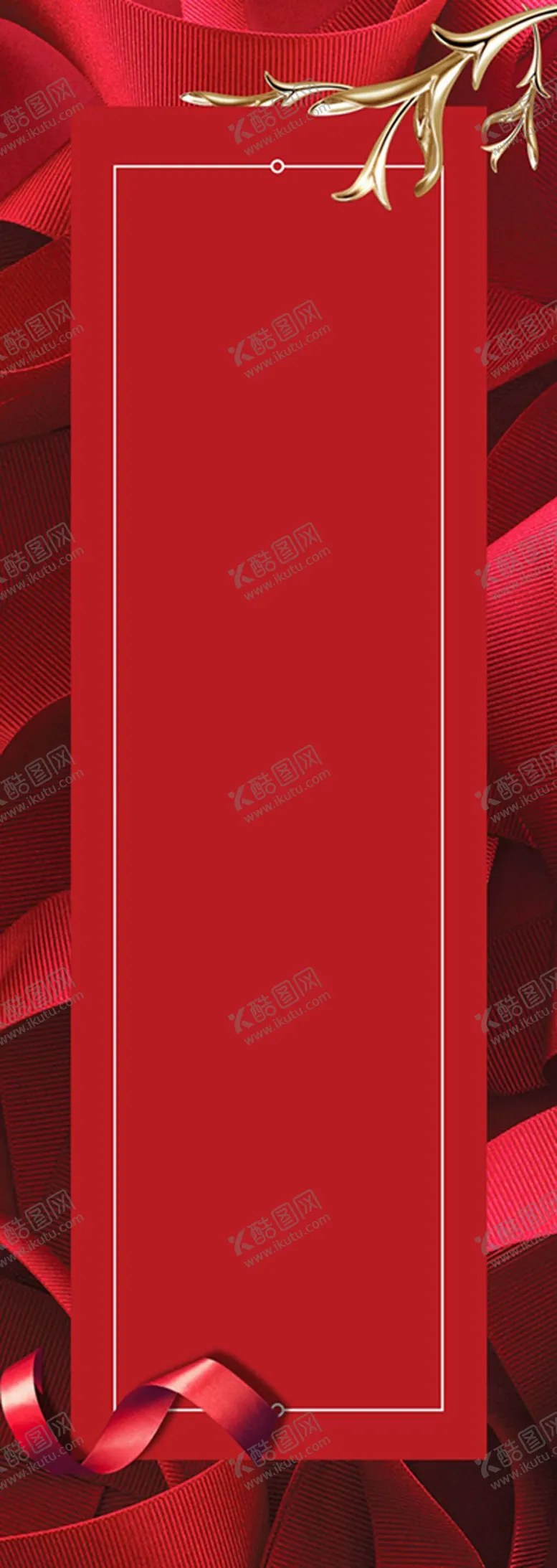 编号：86950206251907196183【酷图网】源文件下载-红色地产画面背景