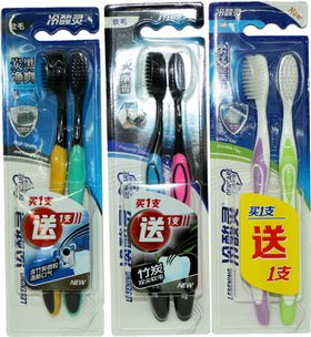 冷酸灵牙刷