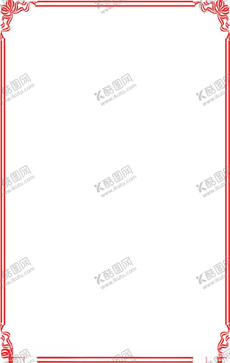 编号：43904102180103092745【酷图网】源文件下载-古代边框花纹雕刻造型