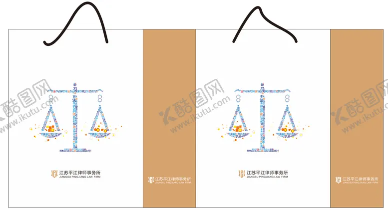 编号：51548506071450556341【酷图网】源文件下载-律师事务所手提袋