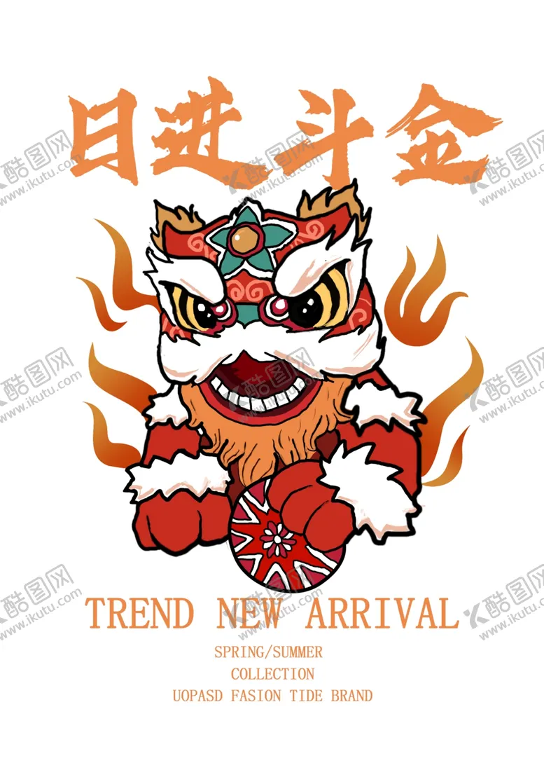 编号：14893610060133423681【酷图网】源文件下载-插画狮子蹴鞠