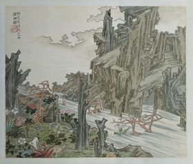 任熊植物山水风景画