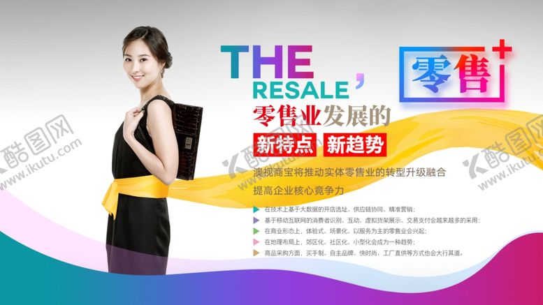 编号：84117306190945026579【酷图网】源文件下载-简约封面设计