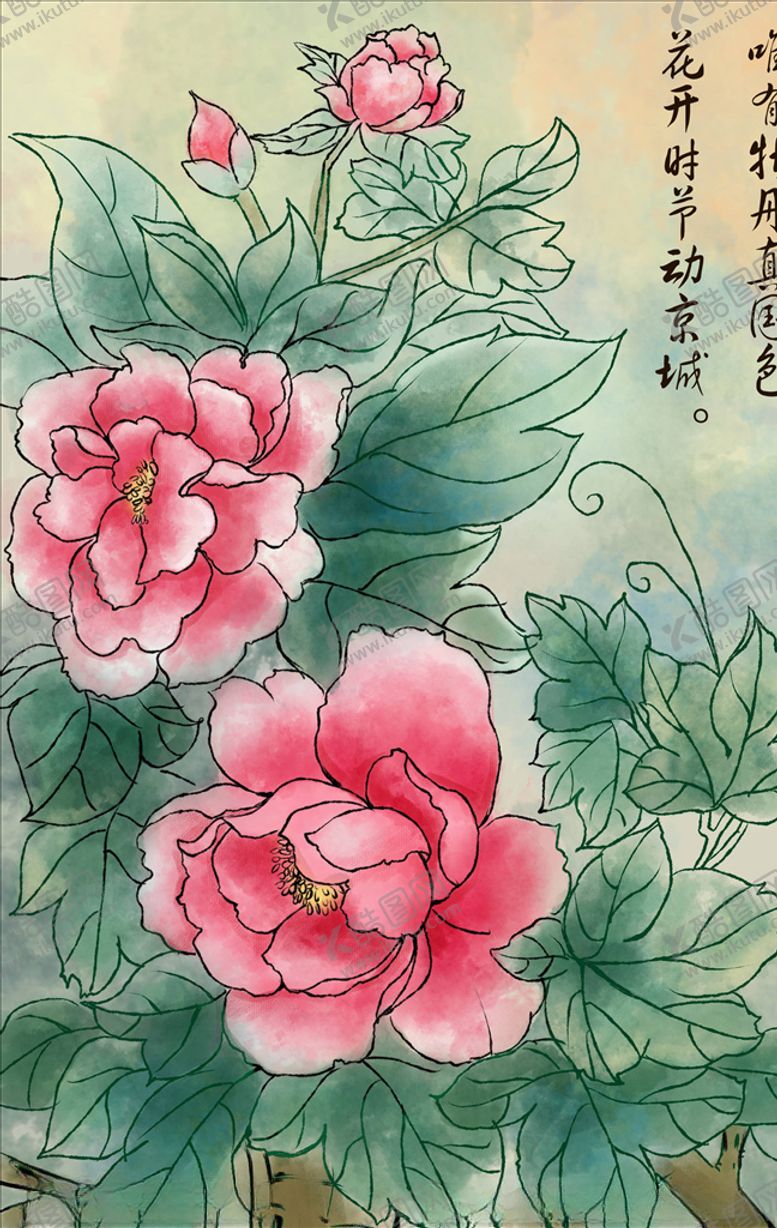 编号：88701904130639203038【酷图网】源文件下载-花鸟图