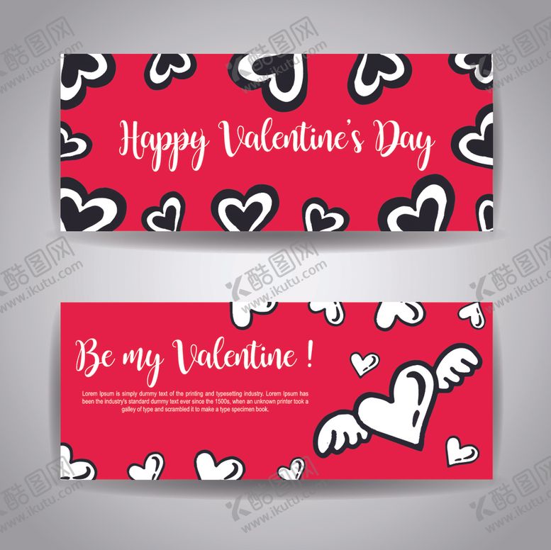 编号：68011809271245464010【酷图网】源文件下载-情人节海报