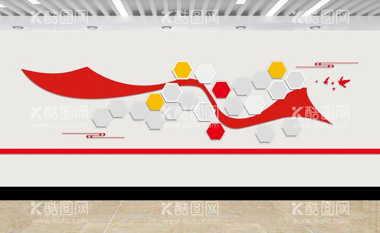 编号：48299612030241577134【酷图网】源文件下载-文化墙