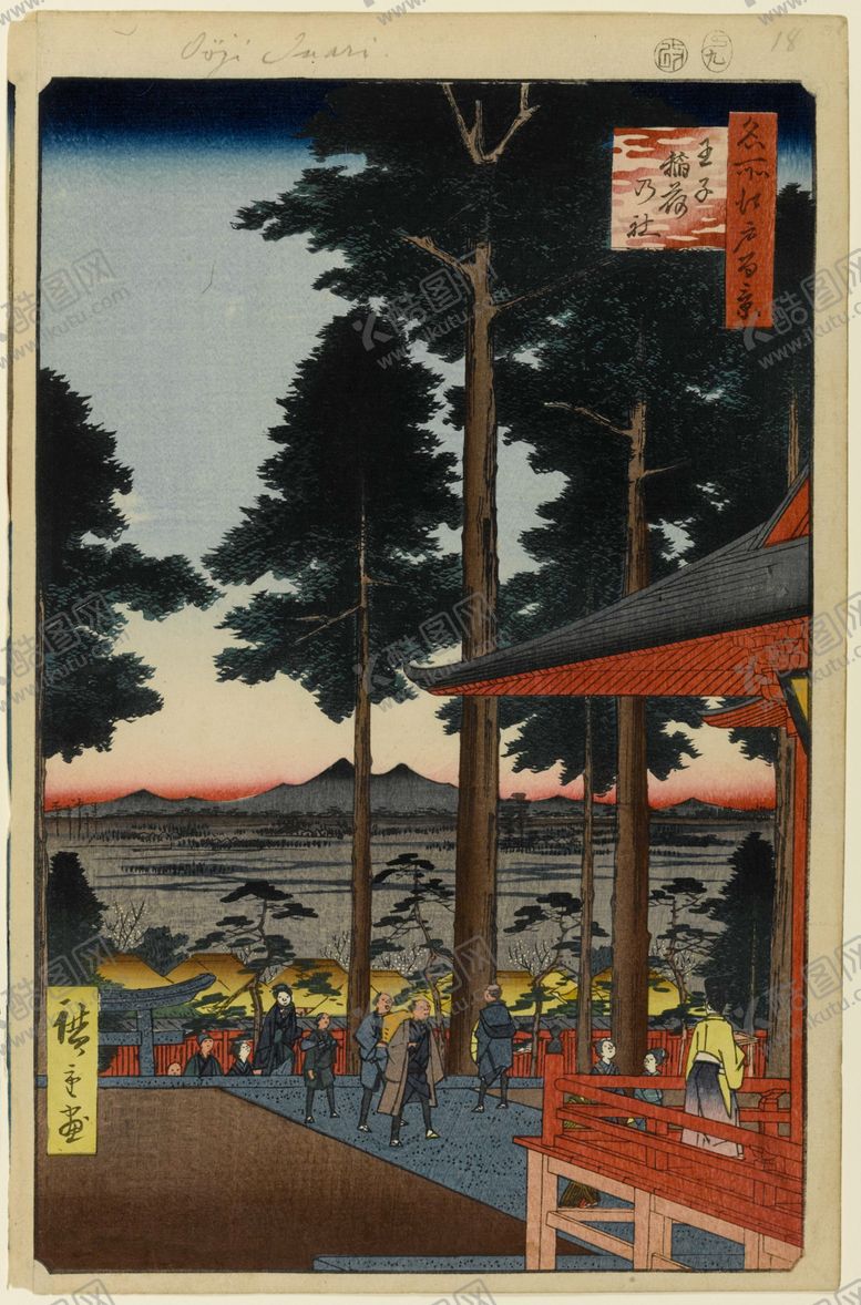编号：93038207121841211985【酷图网】源文件下载-日本风景浮世绘