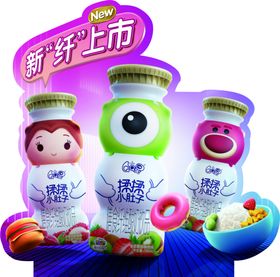 揉揉小肚子插卡