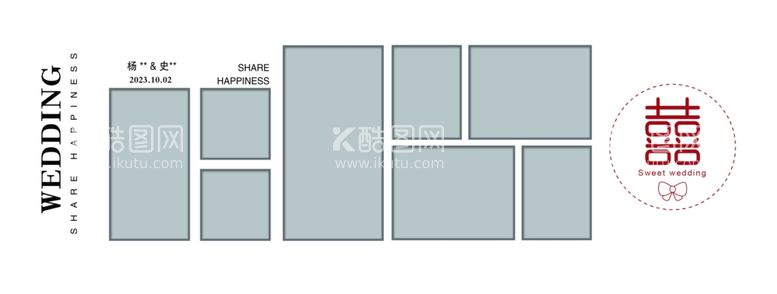 编号：19780111252219086712【酷图网】源文件下载-婚礼照片背景墙