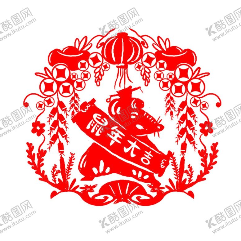 编号：20379207090943258582【酷图网】源文件下载-鼠年剪纸