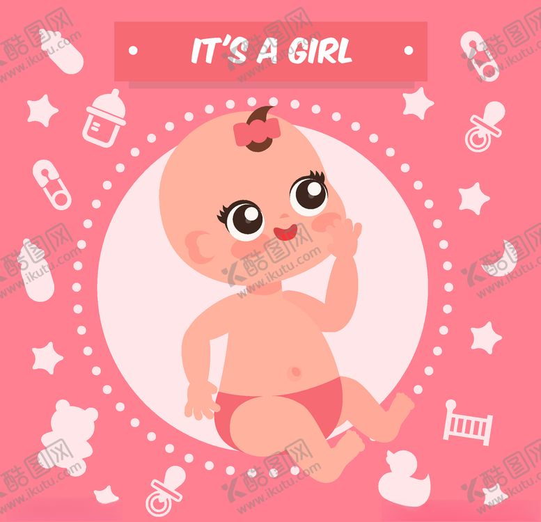 编号：73483409172331339631【酷图网】源文件下载-婴儿