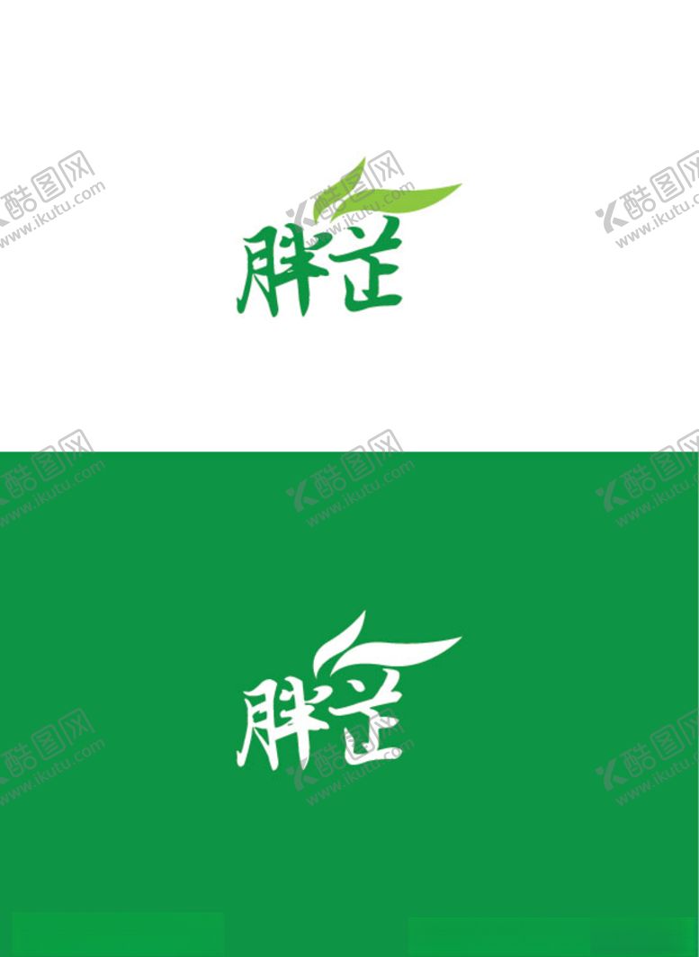 编号：88558407091820508291【酷图网】源文件下载-农产品标识设计