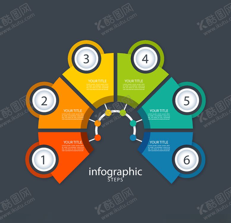 编号：18751806191343038352【酷图网】源文件下载-创意数据统计