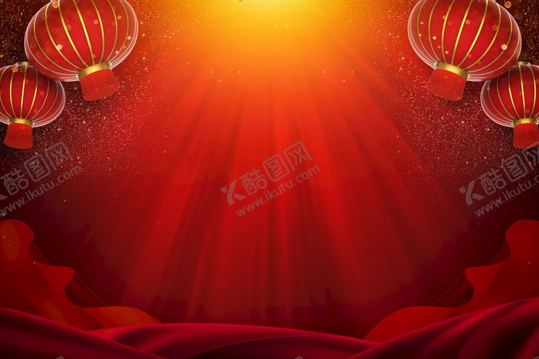 编号：06583710012335591780【酷图网】源文件下载-红色创意新年年会背景