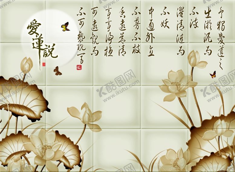 编号：38171905130957295664【酷图网】源文件下载-装饰画背景墙