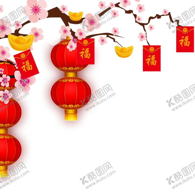 编号：55237310301135121952【酷图网】源文件下载-红灯笼