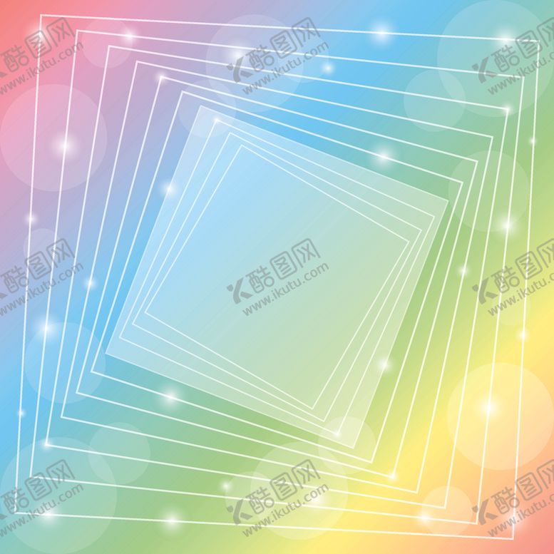 编号：27249201271812048225【酷图网】源文件下载-抽象背景底纹 彩色渐变背景 