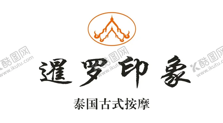 编号：02936710051625194285【酷图网】源文件下载-伽罗印象