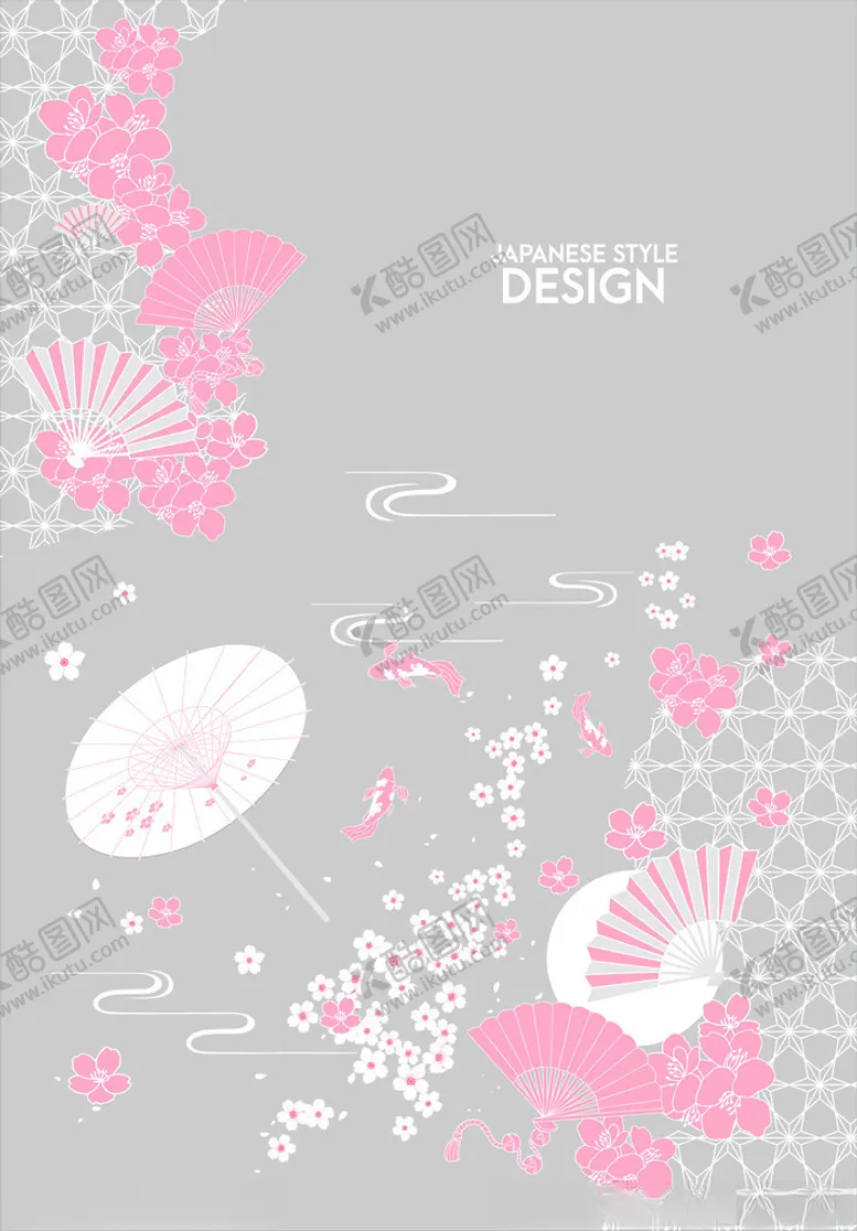编号：90946202051531508426【酷图网】源文件下载-日式花纹背景