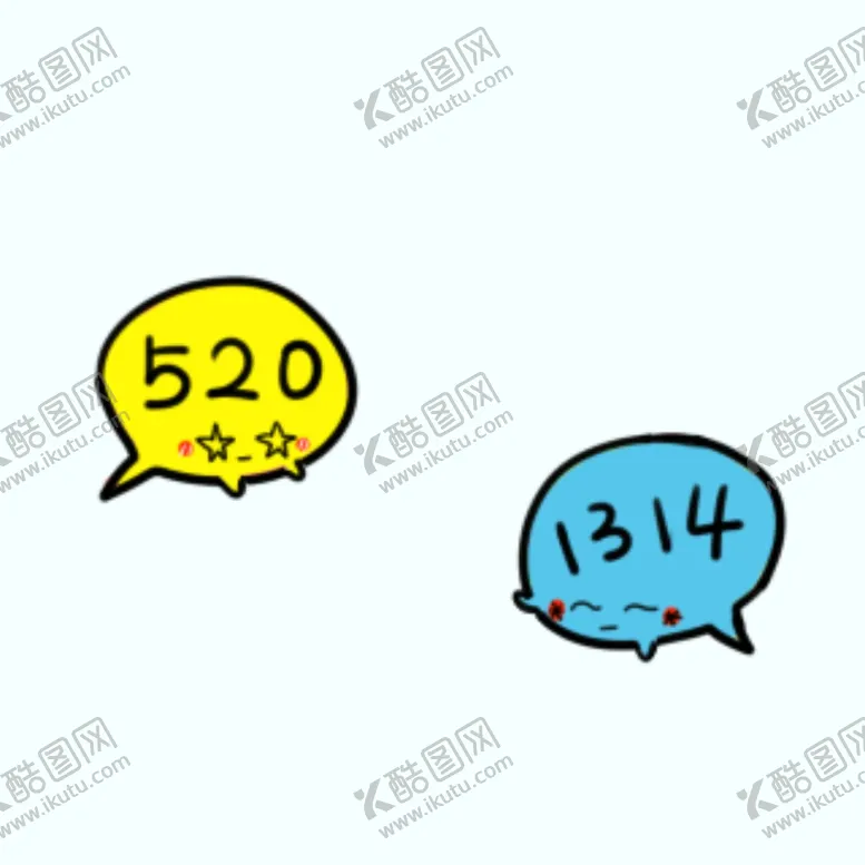 编号：26045806301049078800【酷图网】源文件下载-剧组表情
