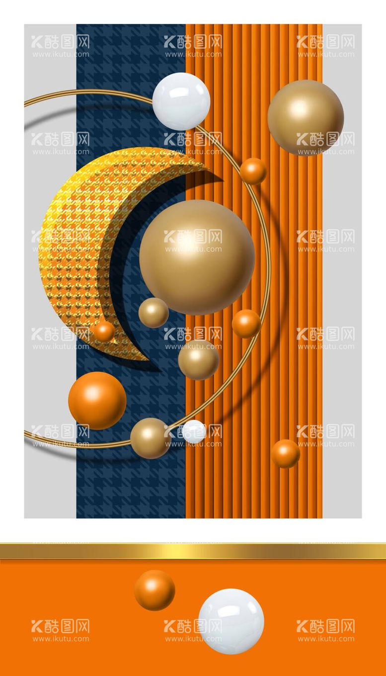 编号：40471012021044562315【酷图网】源文件下载-立体几何装饰画