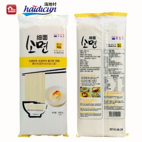 韩国海地村红一红蟹鱼露