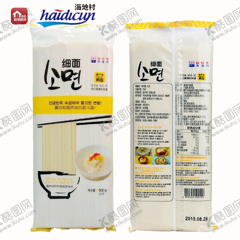 编号：60830710030435093573【酷图网】源文件下载-韩国海地村细面挂面