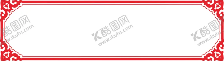 编号：95119101292139151247【酷图网】源文件下载-中国风中式边框纹饰案素材