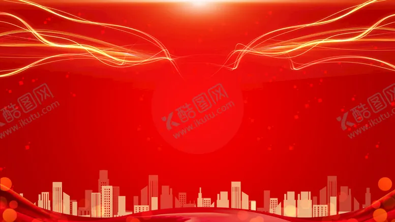 编号：93580609160917456085【酷图网】源文件下载-年度表彰红色展板背景