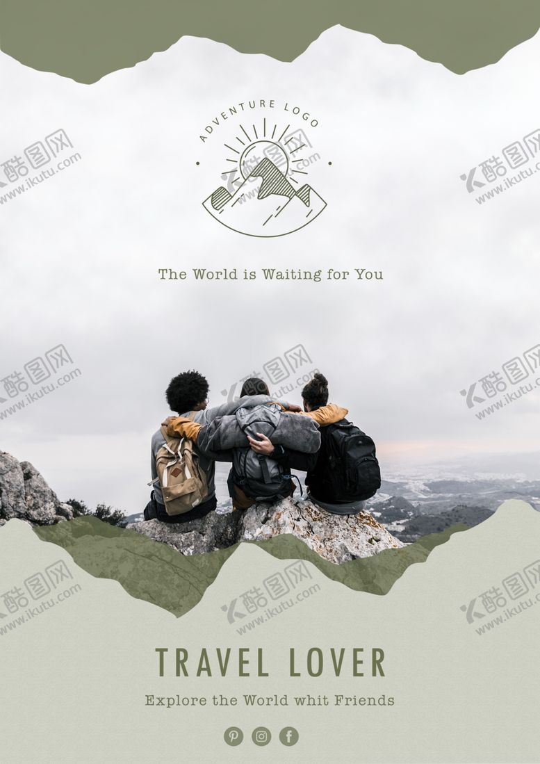 编号：88407410181201257928【酷图网】源文件下载-旅行海报