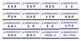 门头设计手工擀面皮擀面皮摆摊车擀面皮展板